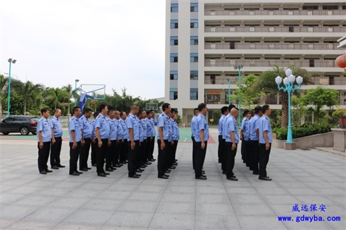 社區(qū)安保服務(wù)績效考核