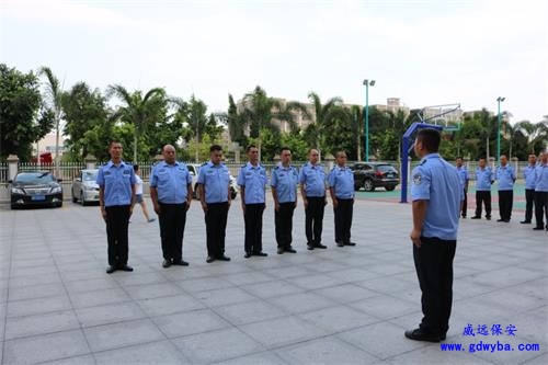 保安服務管理條例：深圳機場保安服務公司規(guī)范管理