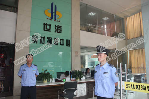 民警打社區(qū)安保公司保安，劣行背后是規(guī)則意識(shí)缺乏