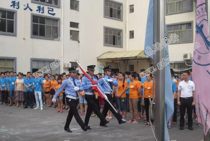 愛我祖國，威遠(yuǎn)保安慶祝2016年“八一”建軍節(jié)！